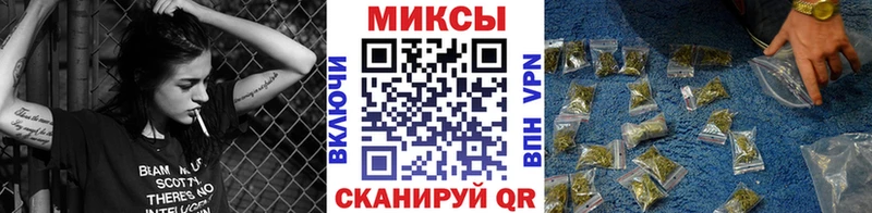 Бутират BDO 33%  Купить  Белорецк 