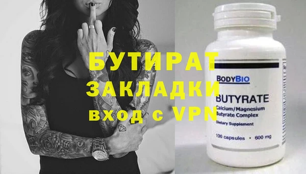 МДПВ Касимов