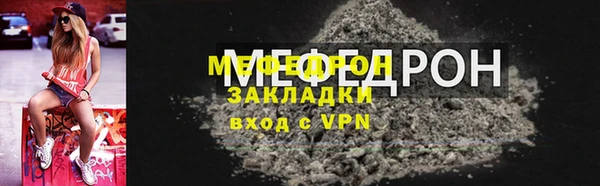 PSILOCYBIN Карталы