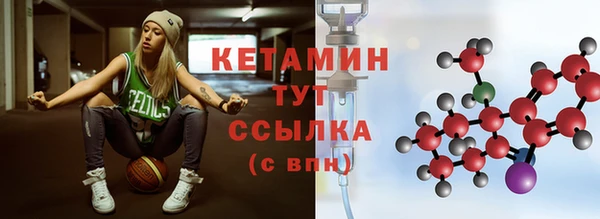 МДПВ Касимов