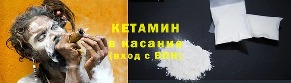 PSILOCYBIN Карталы