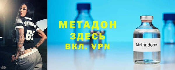 МДПВ Касимов