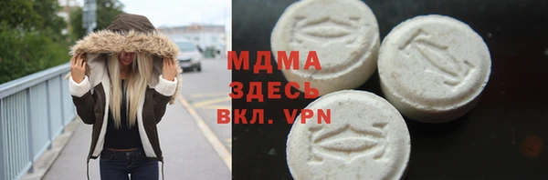 МДПВ Касимов