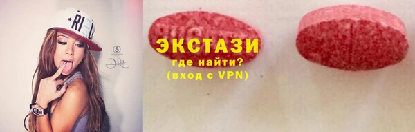 PSILOCYBIN Карталы