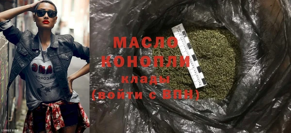 МДПВ Касимов