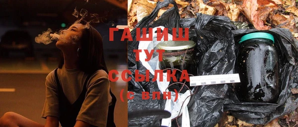 МДПВ Касимов