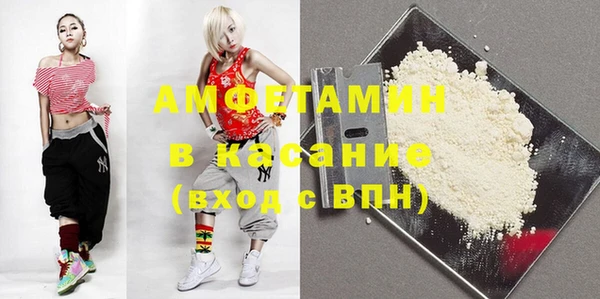 МДПВ Касимов