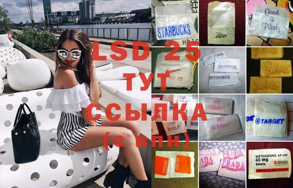 МДПВ Касимов