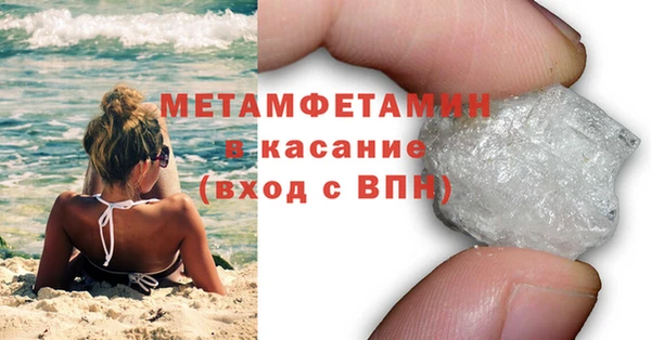 МДПВ Касимов