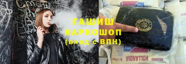 МДПВ Касимов